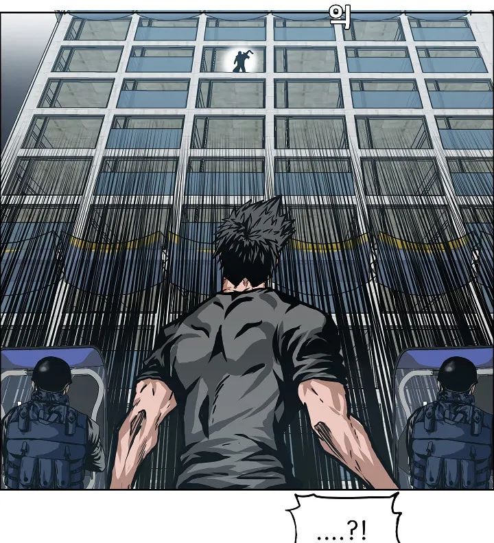 Read Rooftop Sword Master chapter 20 image 82 on Lezhin