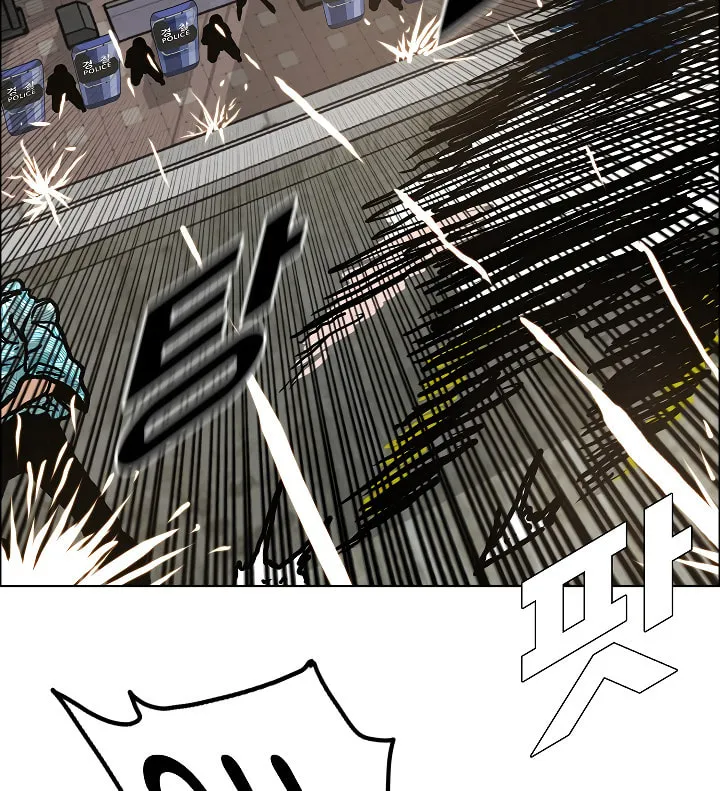Read Rooftop Sword Master chapter 20 image 88 on Lezhin