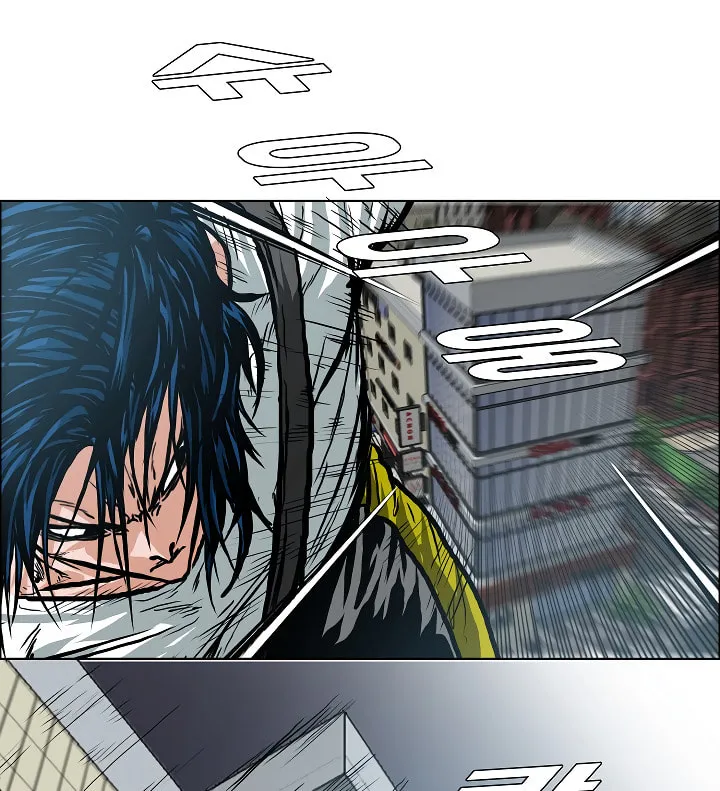 Read Rooftop Sword Master chapter 20 image 97 on Lezhin