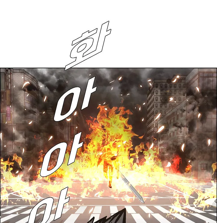 Read Rooftop Sword Master chapter 21 image 1 on Lezhin