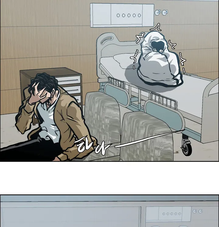 Read Rooftop Sword Master chapter 21 image 117 on Lezhin