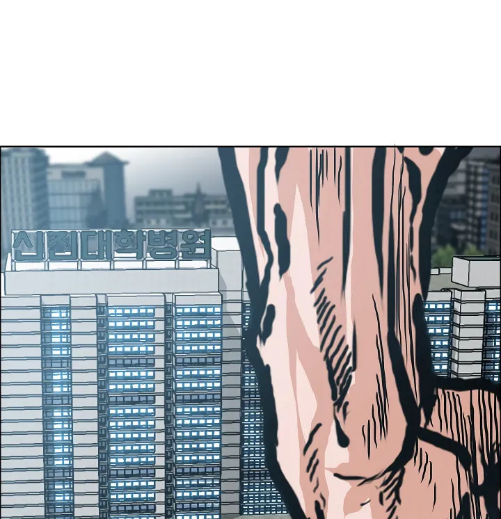 Read Rooftop Sword Master chapter 21 image 120 on Lezhin