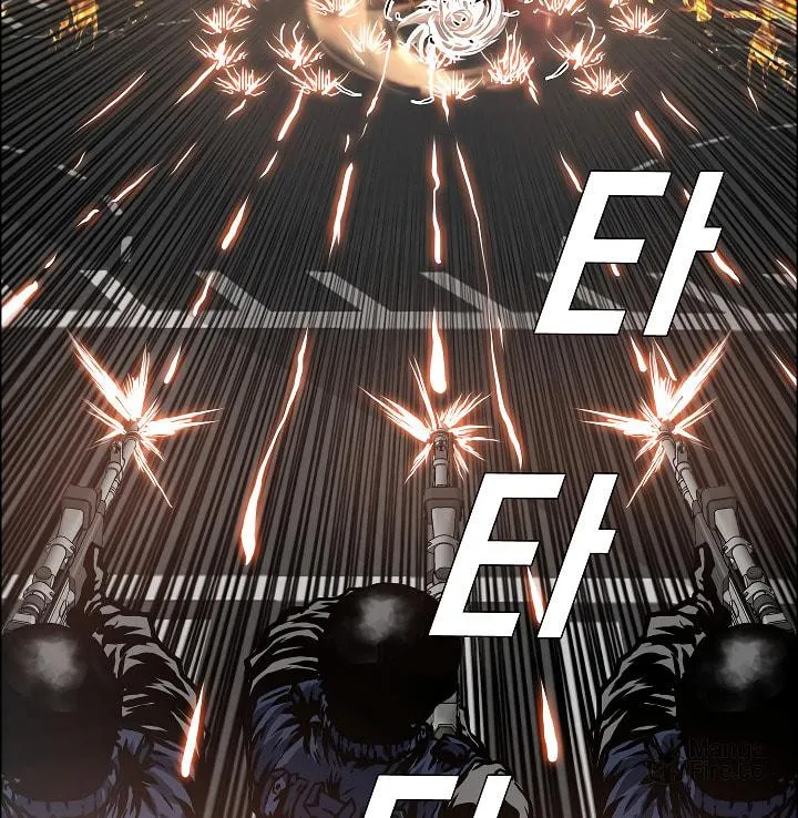 Read Rooftop Sword Master chapter 21 image 14 on Lezhin