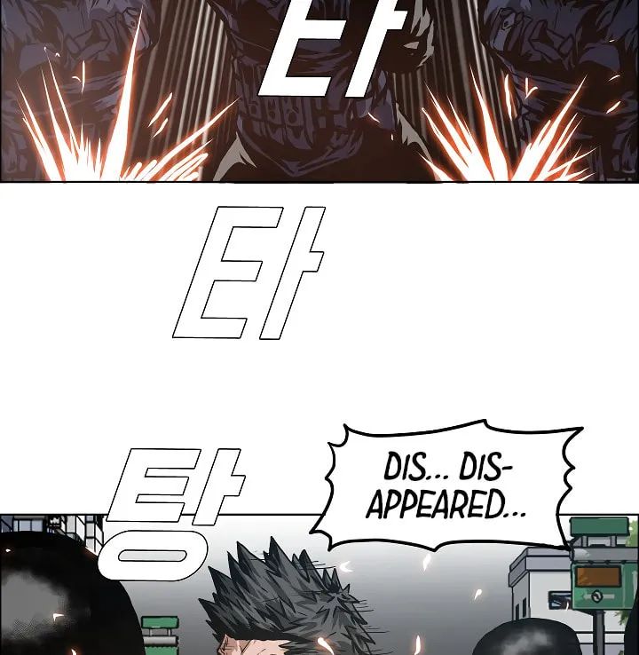 Read Rooftop Sword Master chapter 21 image 15 on Lezhin