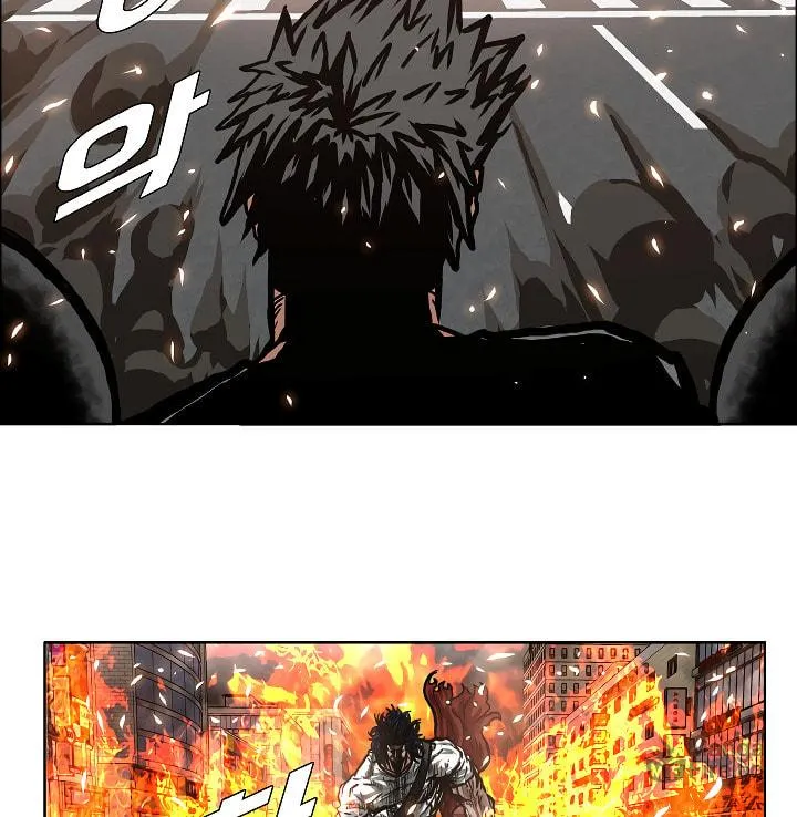 Read Rooftop Sword Master chapter 21 image 2 on Lezhin