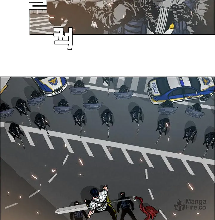 Read Rooftop Sword Master chapter 21 image 23 on Lezhin