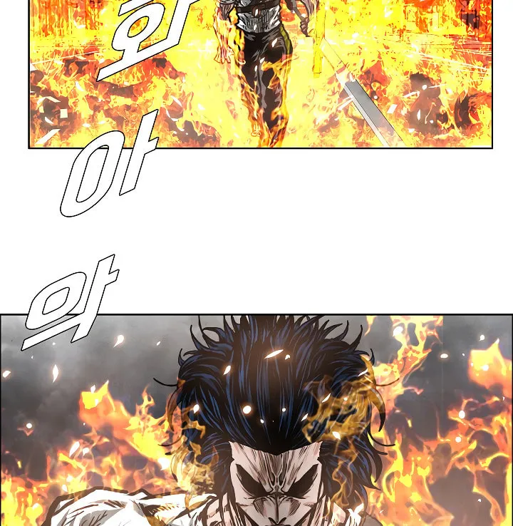 Read Rooftop Sword Master chapter 21 image 3 on Lezhin