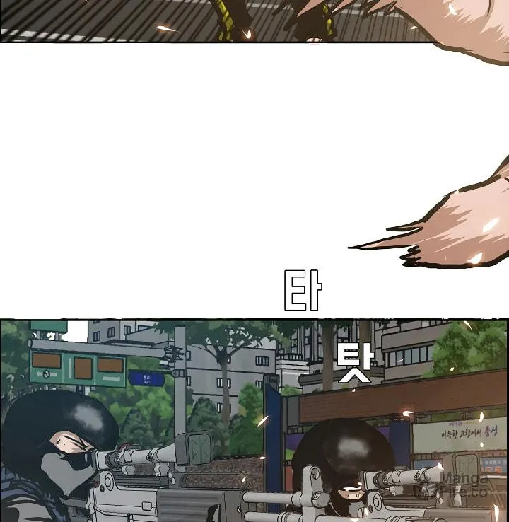 Read Rooftop Sword Master chapter 21 image 47 on Lezhin