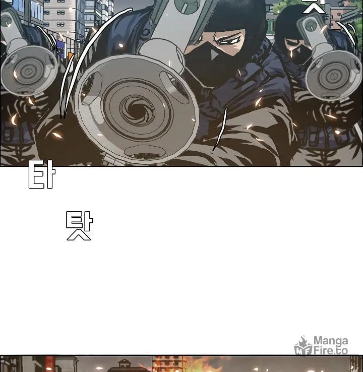 Read Rooftop Sword Master chapter 21 image 49 on Lezhin