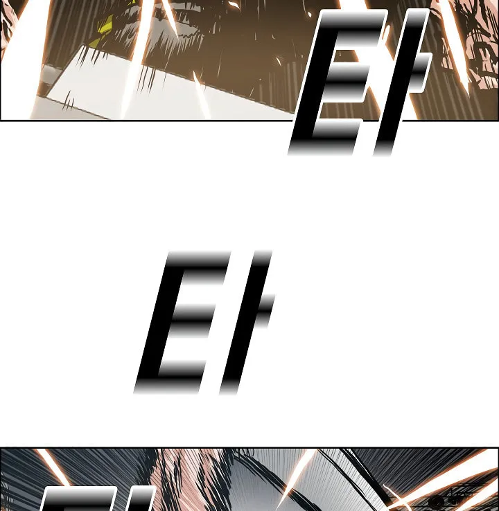 Read Rooftop Sword Master chapter 21 image 58 on Lezhin