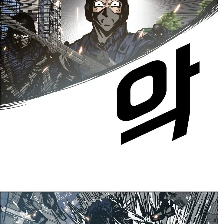 Read Rooftop Sword Master chapter 21 image 61 on Lezhin