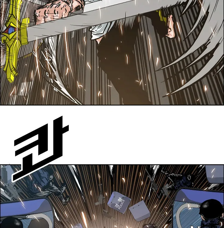 Read Rooftop Sword Master chapter 21 image 63 on Lezhin
