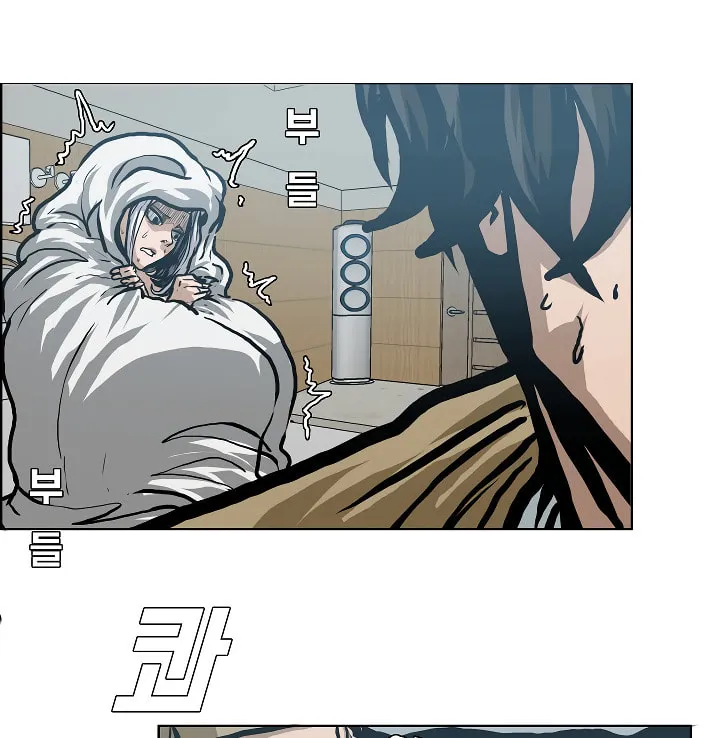 Read Rooftop Sword Master chapter 21 image 76 on Lezhin