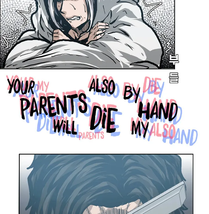Read Rooftop Sword Master chapter 21 image 78 on Lezhin