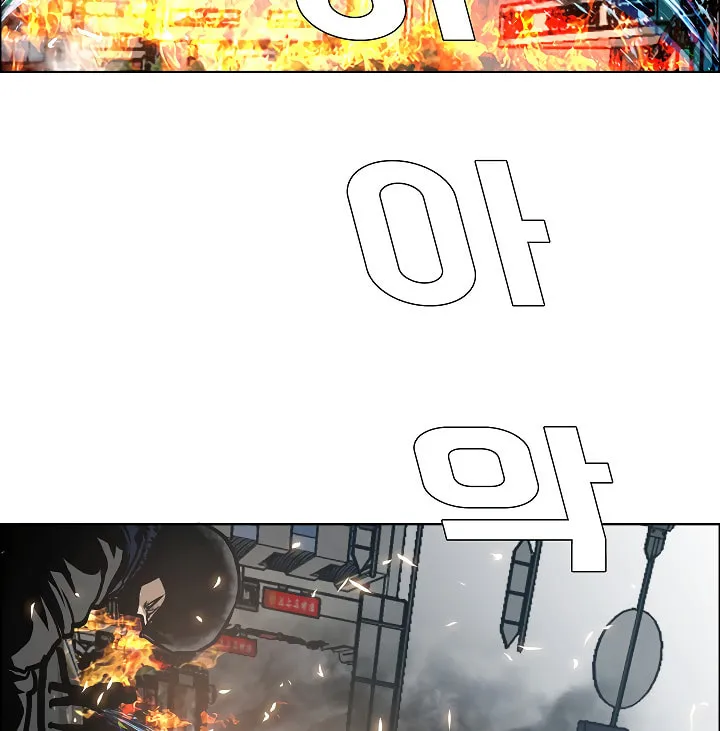 Read Rooftop Sword Master chapter 21 image 85 on Lezhin