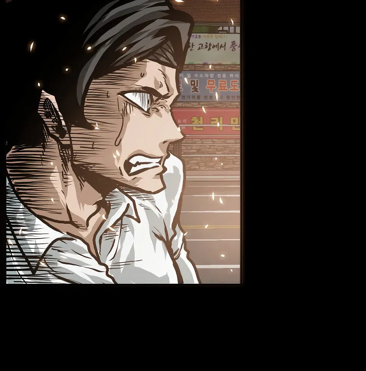 Read Rooftop Sword Master chapter 21 image 97 on Lezhin