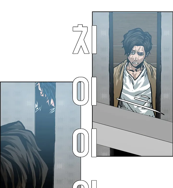 Read Rooftop Sword Master chapter 22 image 103 on Lezhin