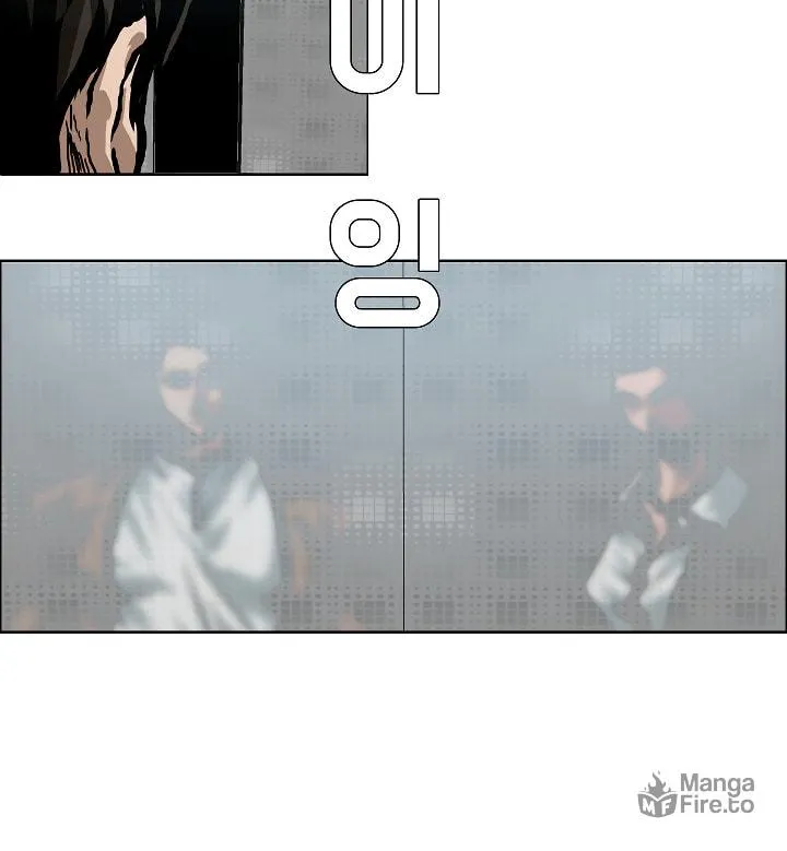 Read Rooftop Sword Master chapter 22 image 104 on Lezhin