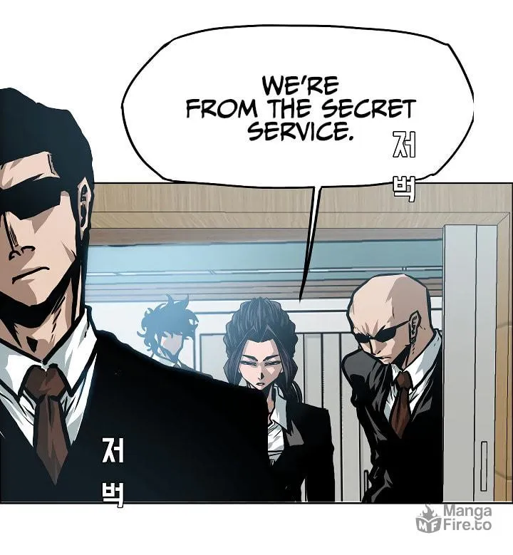 Read Rooftop Sword Master chapter 22 image 11 on Lezhin