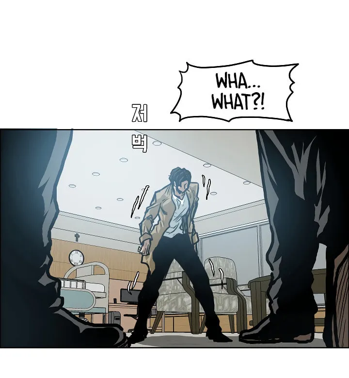Read Rooftop Sword Master chapter 22 image 12 on Lezhin
