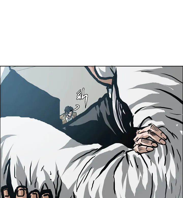 Read Rooftop Sword Master chapter 22 image 15 on Lezhin