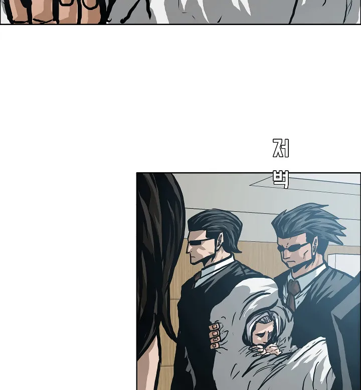 Read Rooftop Sword Master chapter 22 image 16 on Lezhin