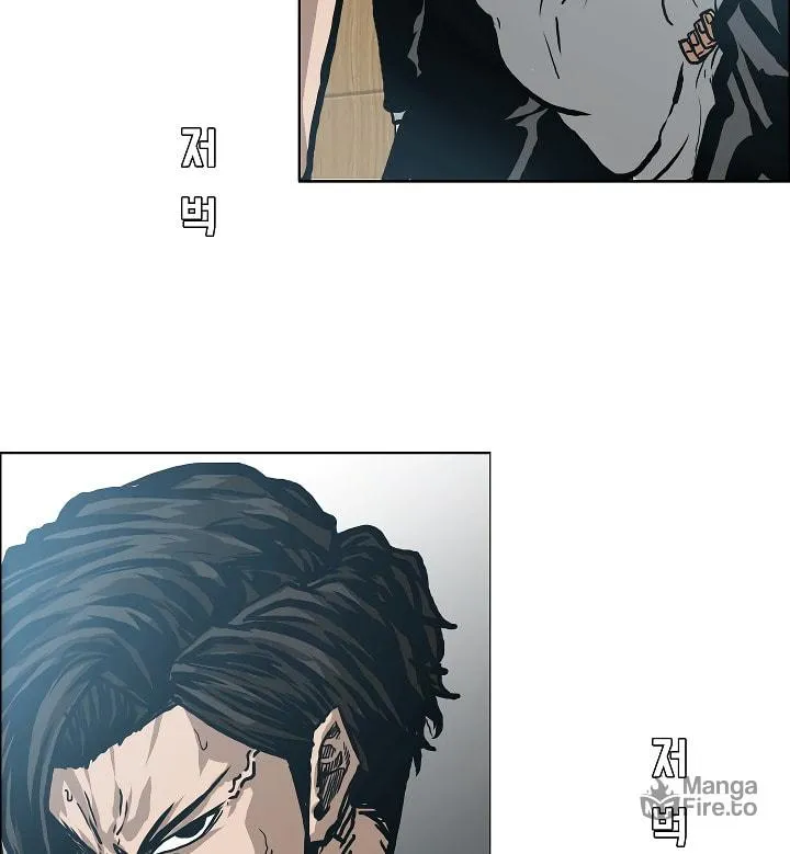 Read Rooftop Sword Master chapter 22 image 17 on Lezhin