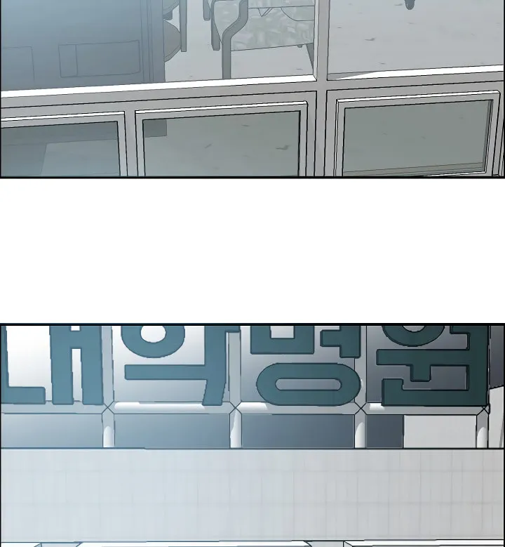 Read Rooftop Sword Master chapter 22 image 22 on Lezhin