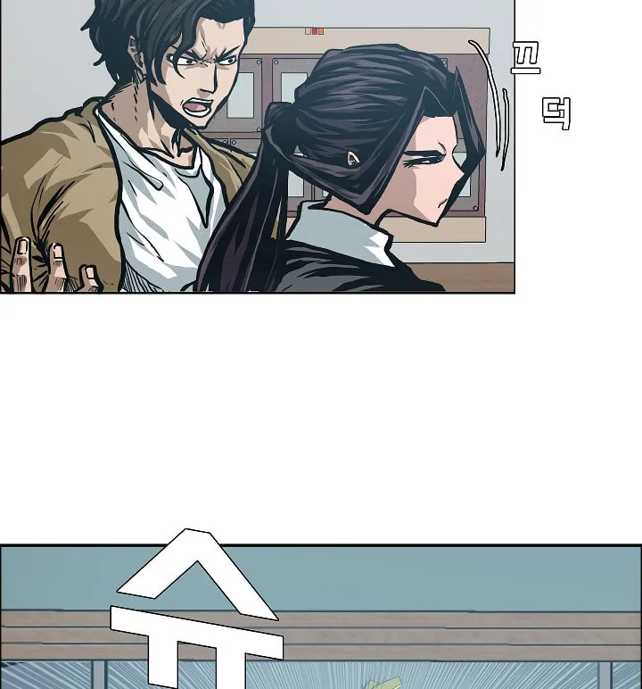 Read Rooftop Sword Master chapter 22 image 40 on Lezhin