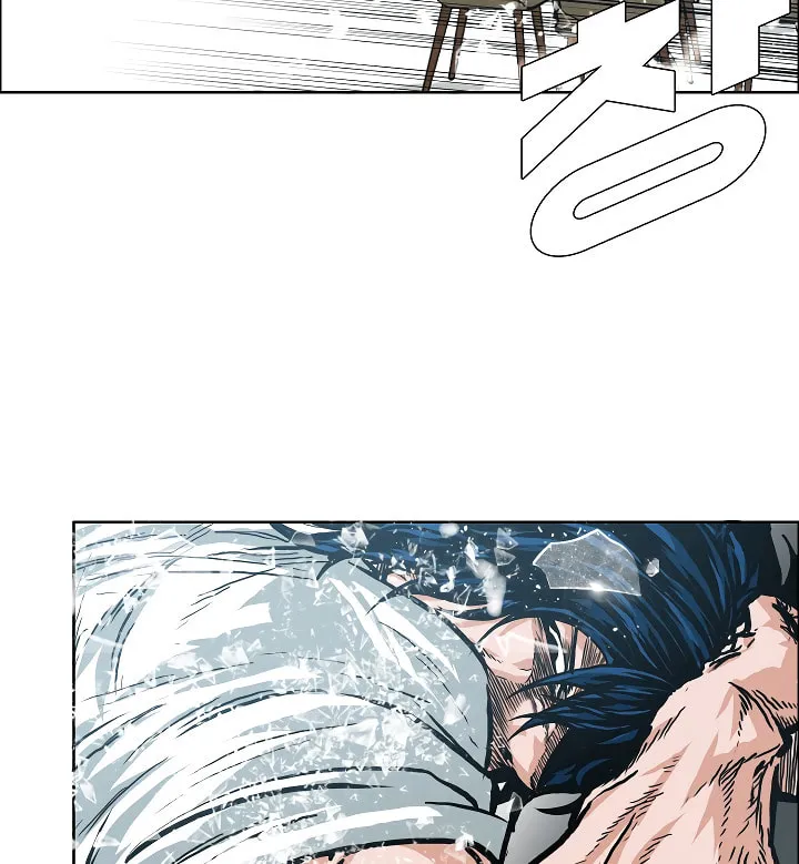 Read Rooftop Sword Master chapter 22 image 43 on Lezhin