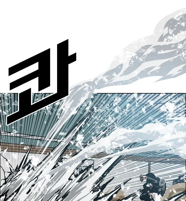 Read Rooftop Sword Master chapter 22 image 46 on Lezhin