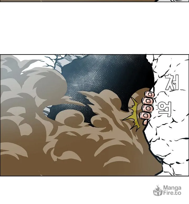 Read Rooftop Sword Master chapter 22 image 53 on Lezhin