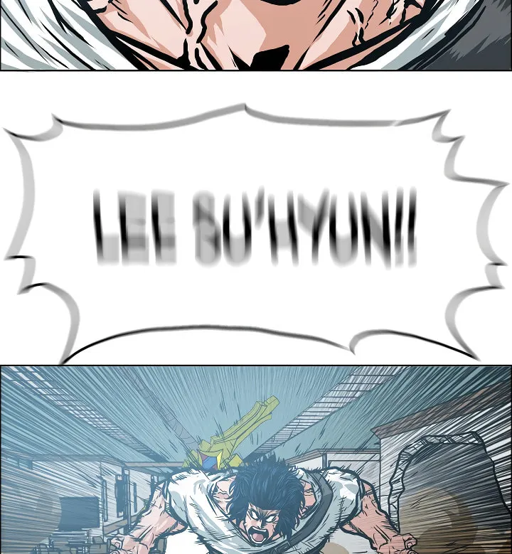 Read Rooftop Sword Master chapter 22 image 73 on Lezhin