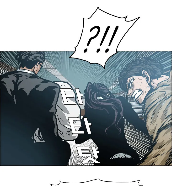 Read Rooftop Sword Master chapter 22 image 75 on Lezhin