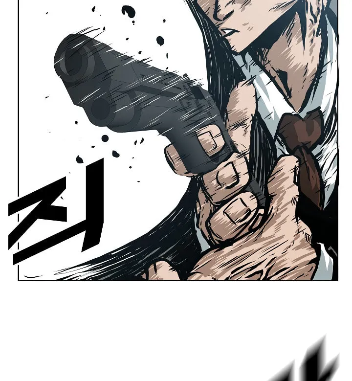 Read Rooftop Sword Master chapter 22 image 81 on Lezhin