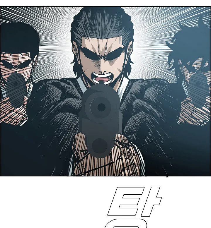 Read Rooftop Sword Master chapter 22 image 88 on Lezhin
