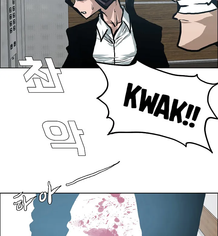 Read Rooftop Sword Master chapter 22 image 93 on Lezhin