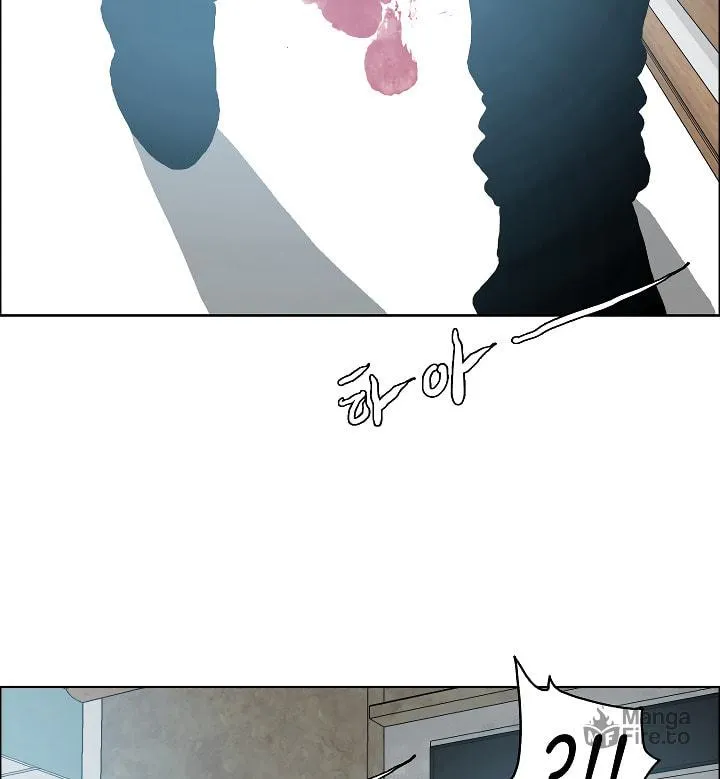 Read Rooftop Sword Master chapter 22 image 94 on Lezhin