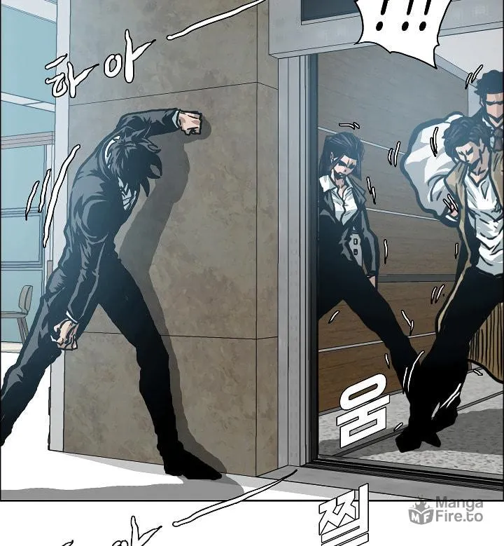 Read Rooftop Sword Master chapter 22 image 95 on Lezhin