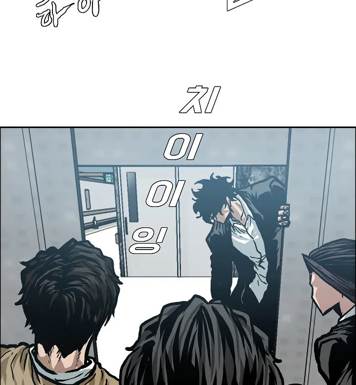 Read Rooftop Sword Master chapter 22 image 96 on Lezhin