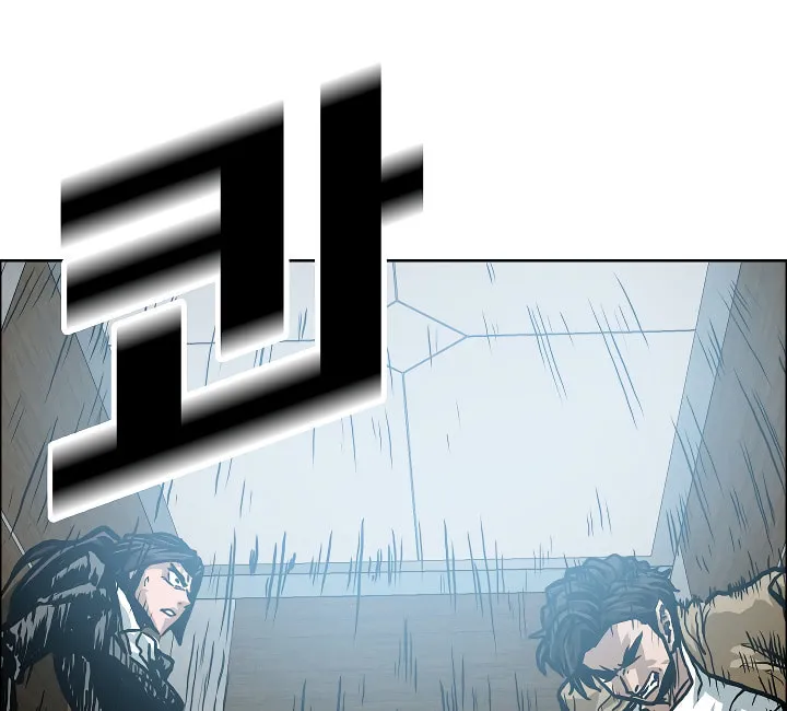 Read Rooftop Sword Master chapter 23 image 1 on Lezhin