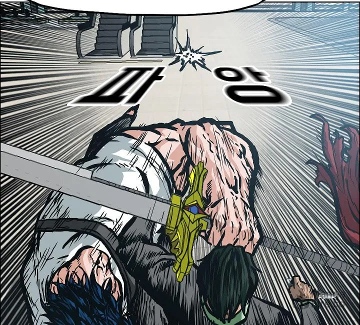 Read Rooftop Sword Master chapter 23 image 109 on Lezhin