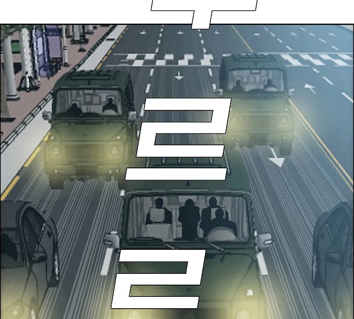 Read Rooftop Sword Master chapter 23 image 120 on Lezhin