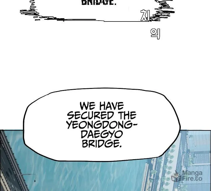 Read Rooftop Sword Master chapter 23 image 129 on Lezhin