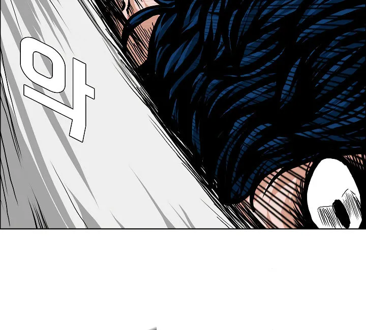 Read Rooftop Sword Master chapter 23 image 16 on Lezhin