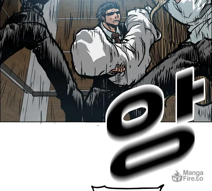 Read Rooftop Sword Master chapter 23 image 2 on Lezhin