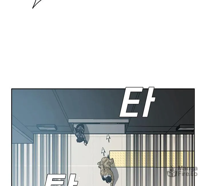 Read Rooftop Sword Master chapter 23 image 29 on Lezhin