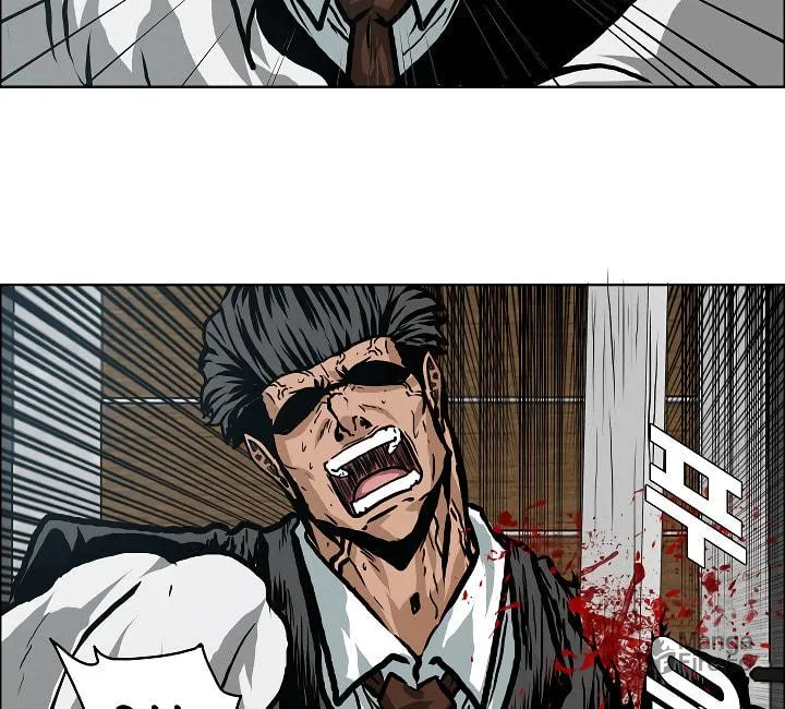 Read Rooftop Sword Master chapter 23 image 32 on Lezhin