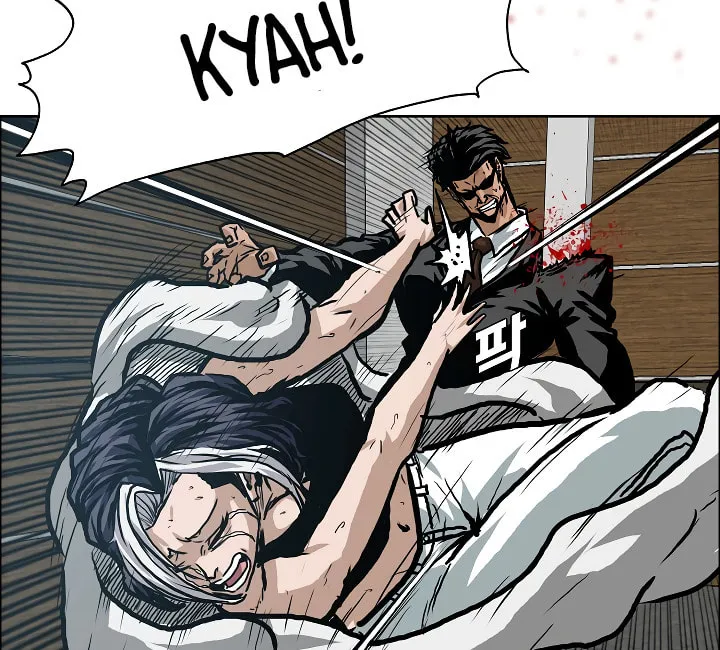 Read Rooftop Sword Master chapter 23 image 36 on Lezhin