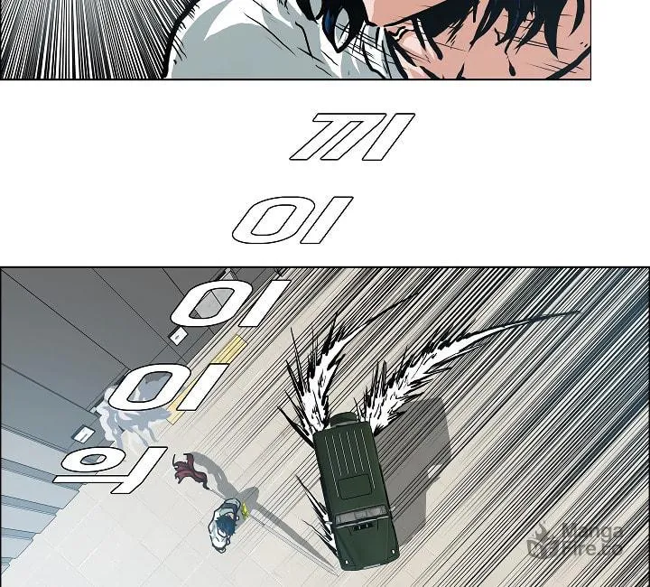 Read Rooftop Sword Master chapter 23 image 64 on Lezhin